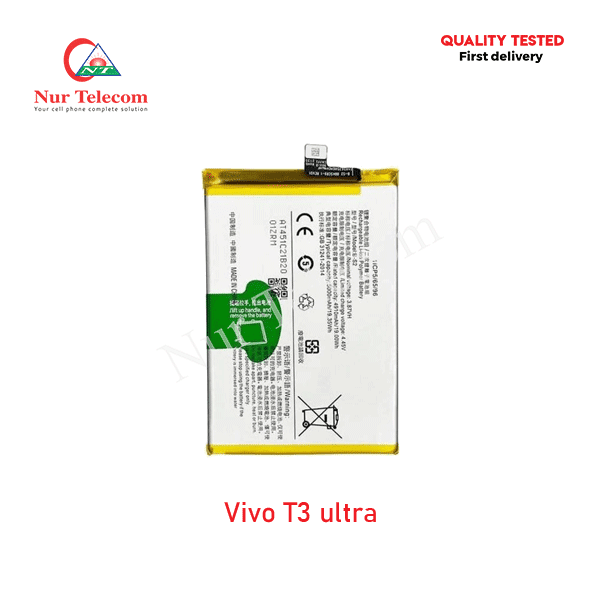 Vivo T3 Ultra Battery Price
