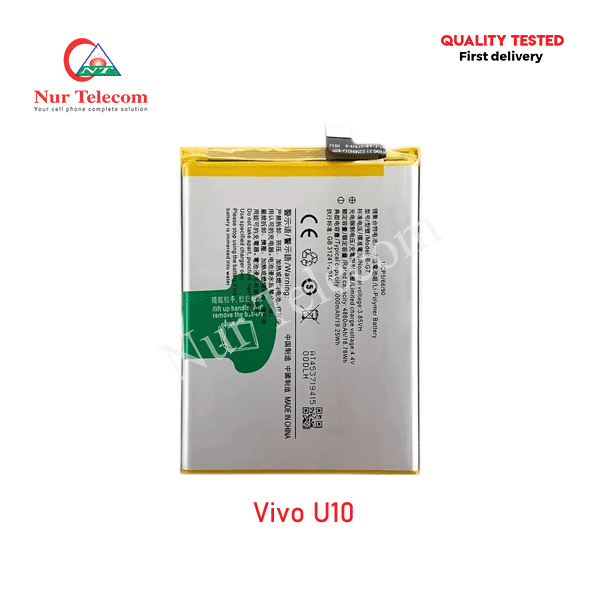 Vivo U10 Battery Price
