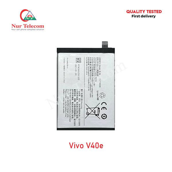 Vivo V40e Battery