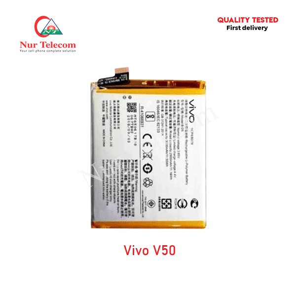 Vivo V50 Battery