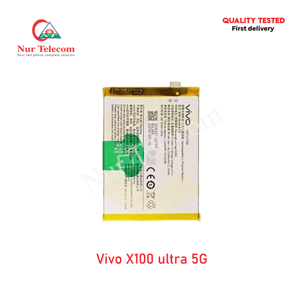 Vivo X100 Ultra 5G Battery Price