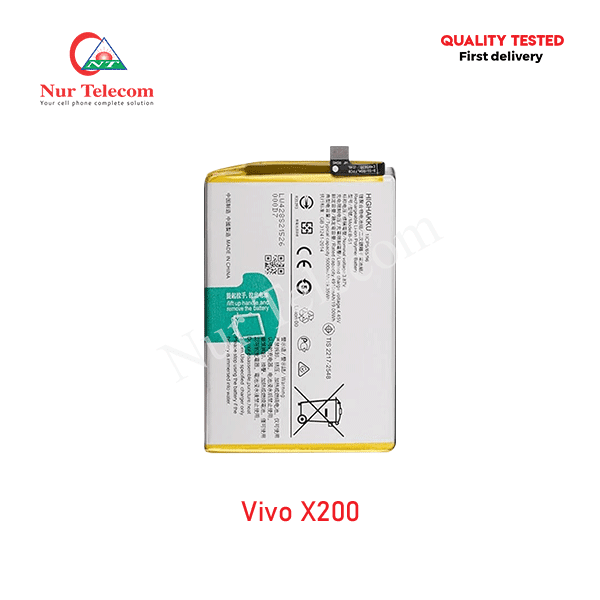 Vivo X200 Battery Price