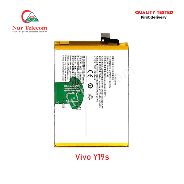 Vivo Y19s Battery Price