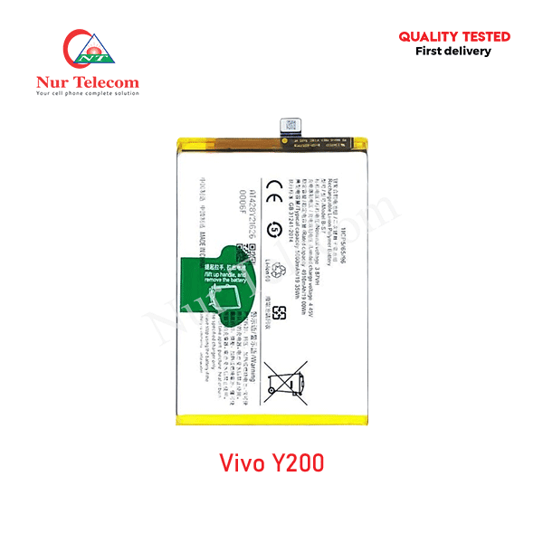 Vivo Y200 Battery Price