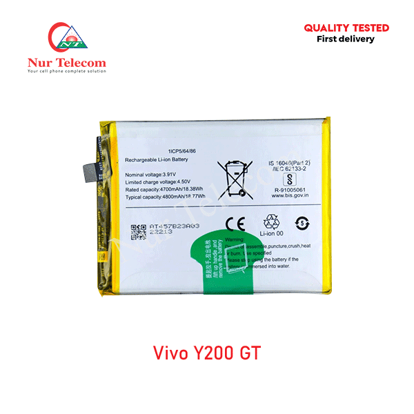 Vivo Y200 GT Battery Price