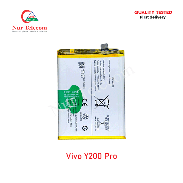 Vivo Y200 Pro Battery Price