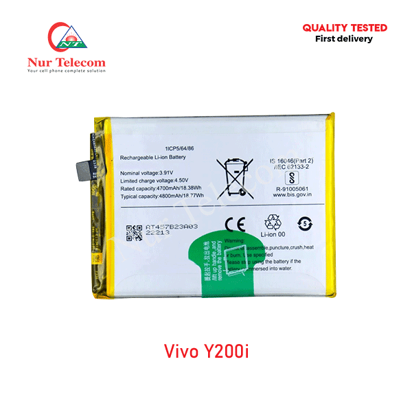 Vivo Y200i Battery Price