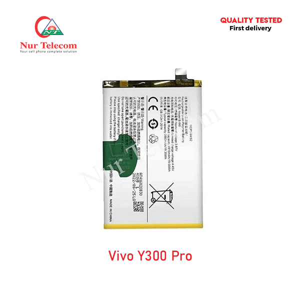 Vivo Y300 Pro Battery Price