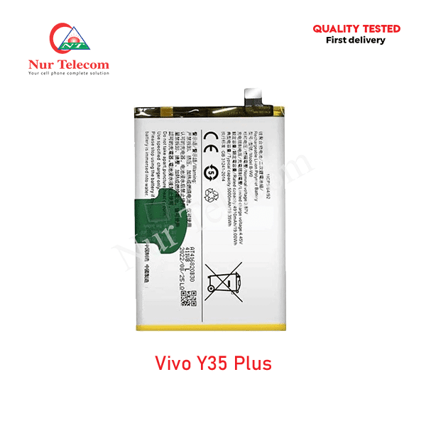 Vivo Y35 Plus Battery Price