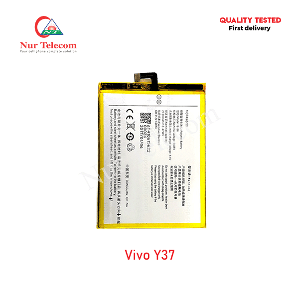 Vivo Y37 Battery Price