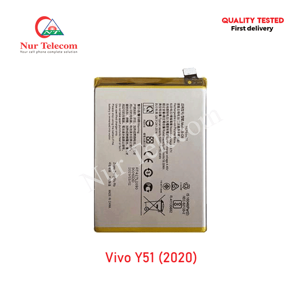 Vivo Y51 2020 Battery Price