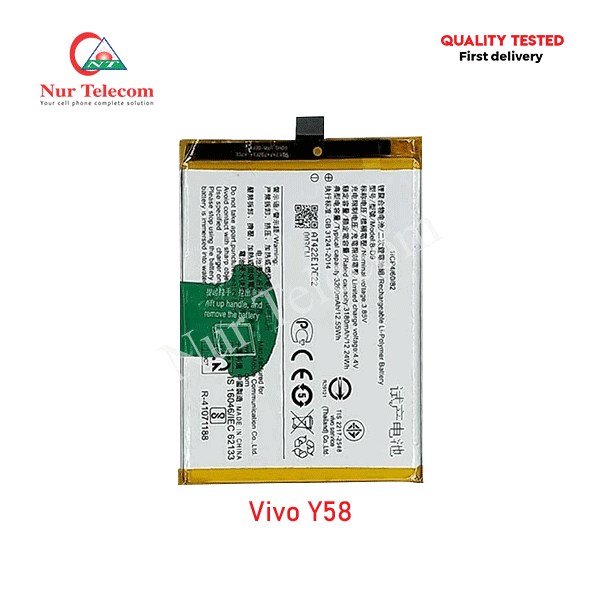 Vivo Y58 Battery Price