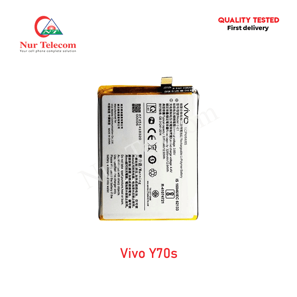 Vivo Y70s Battery Price