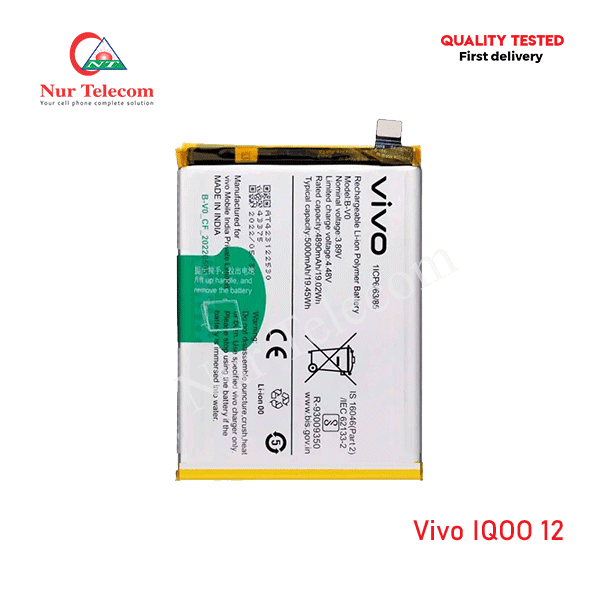 Vivo IQOO 12 Battery