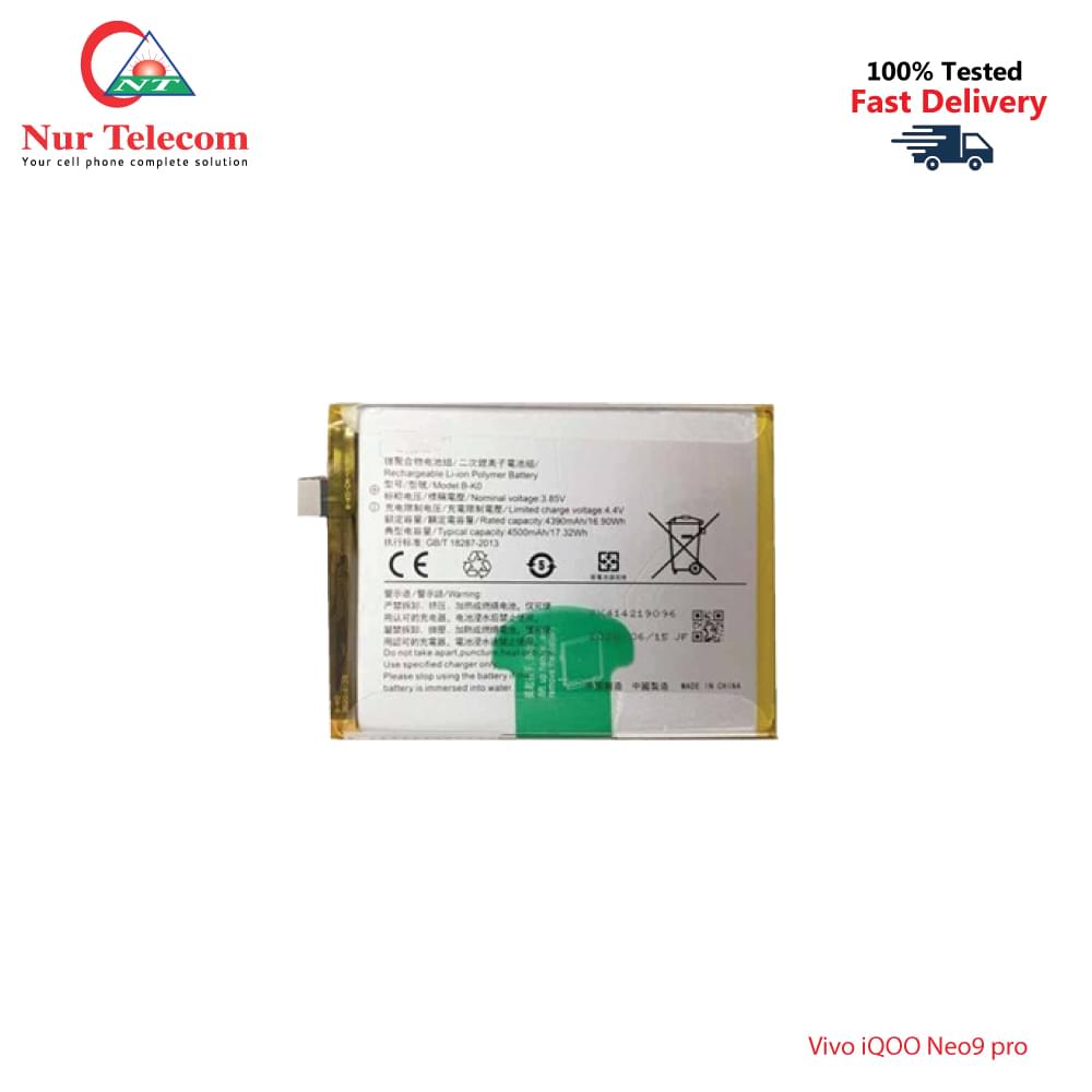Vivo iQOO Neo 9 pro Battery Vivo iQOO Neo 9 pro Battery Price