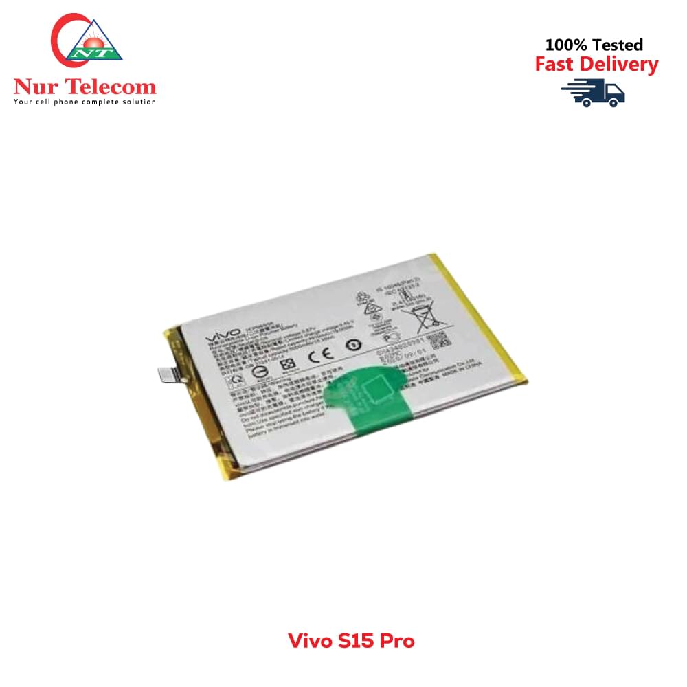 Vivo S15 Pro Battery Price