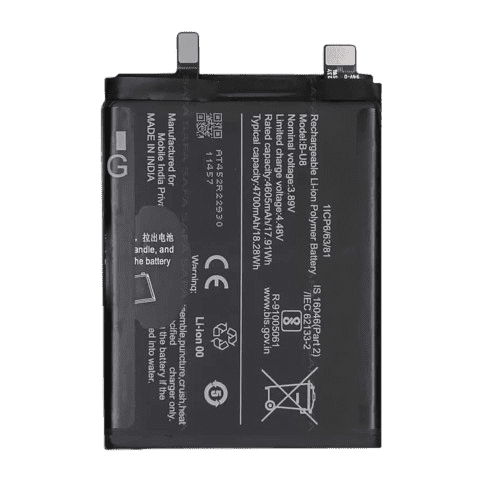 Vivo T1 Pro Battery Price In Bangladesh - Image 1