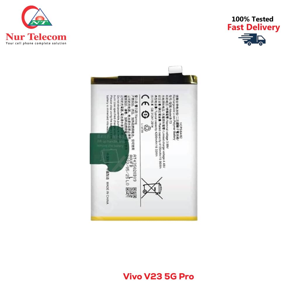 Vivo V23 Pro Battery Price