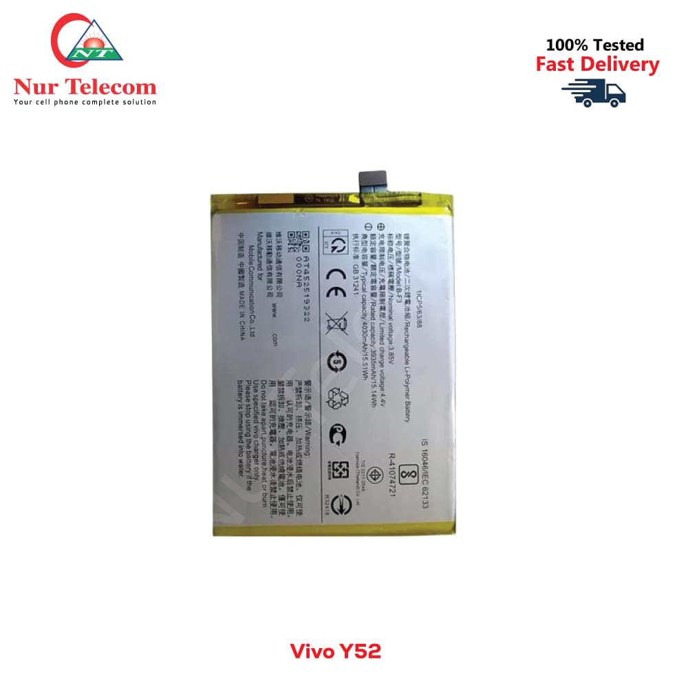 Vivo Y52 Battery Price