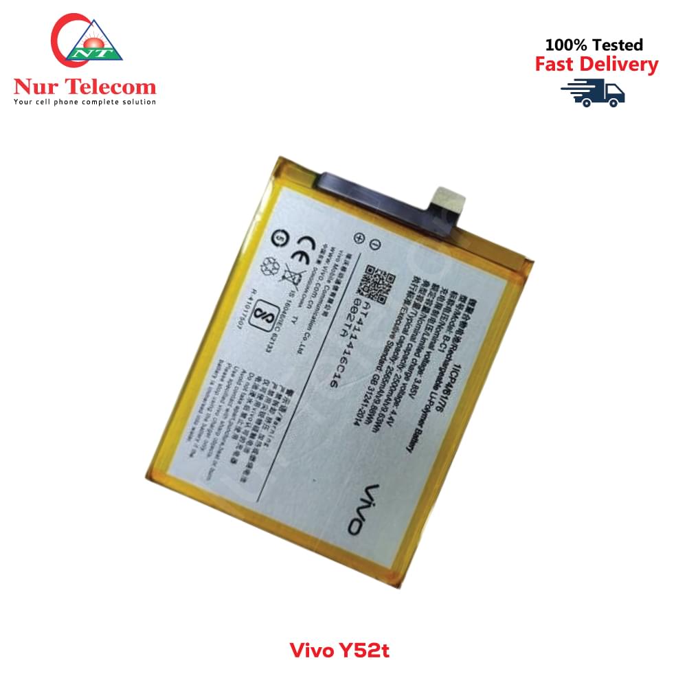 Vivo Y52t Battery Price