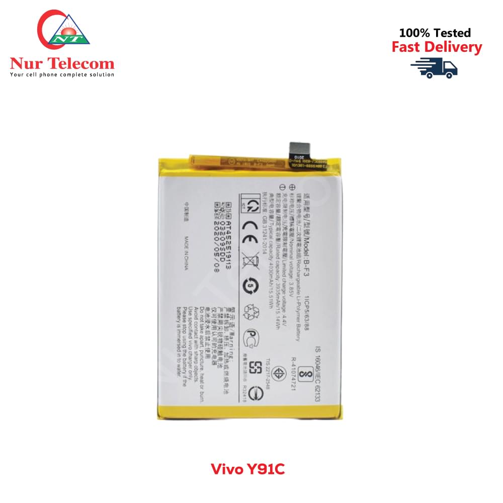 Vivo Y91C Battery Price