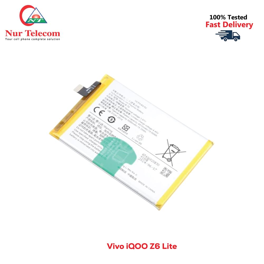 Vivo iQOO Z6 Lite Battery Vivo iQOO Z6 Lite Battery Price