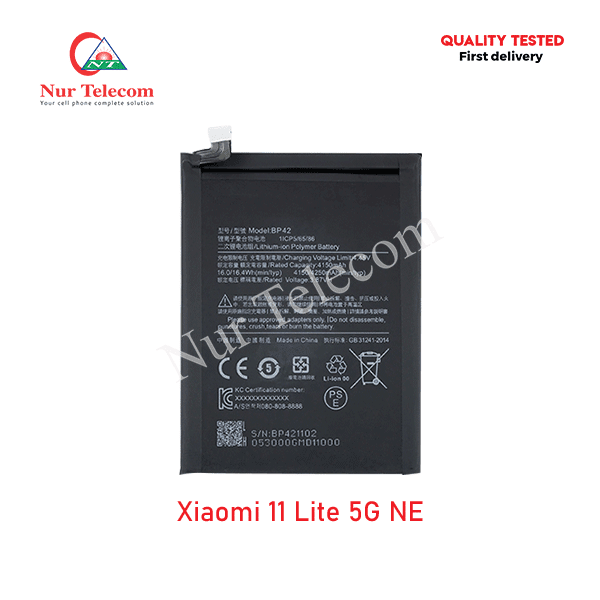 Xiaomi 11 Lite 5G NE Battery Price