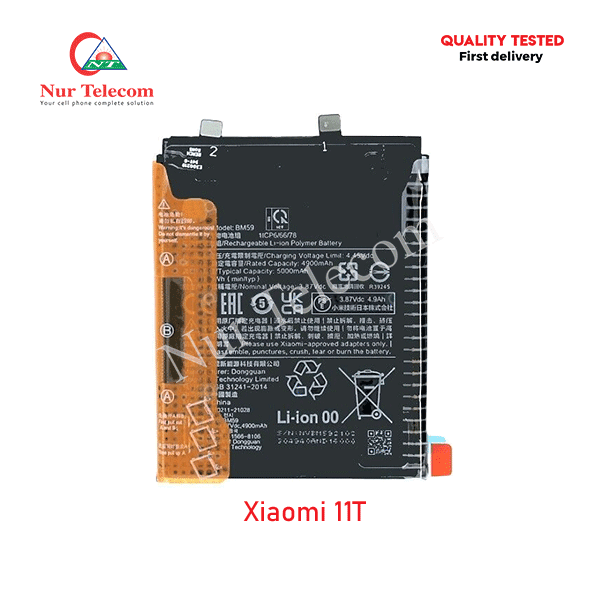 Xiaomi-11T-Battery-Price Xiaomi 11T Battery Price