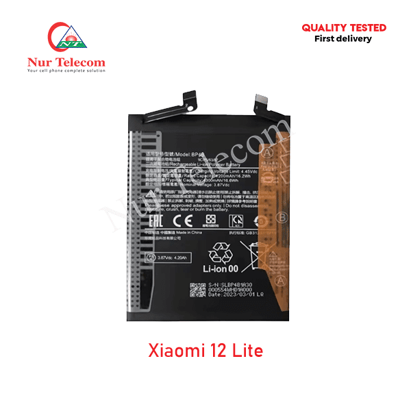 Xiaomi 12 Lite Battery Price