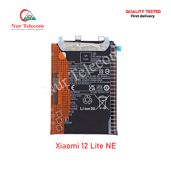 Xiaomi 12 Lite NE Battery Price