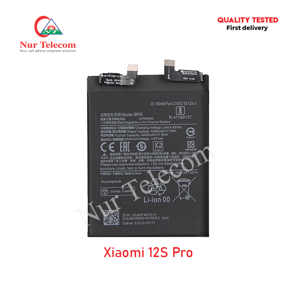 Xiaomi-12S-Pro-Battery Xiaomi 12S Pro Battery Price