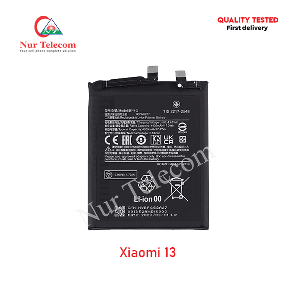 Xiaomi 13 Battery Price