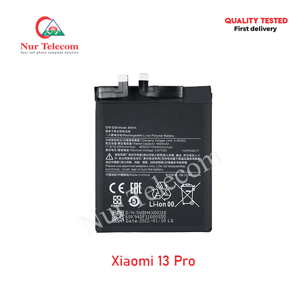 Xiaomi 13 Pro Battery Price