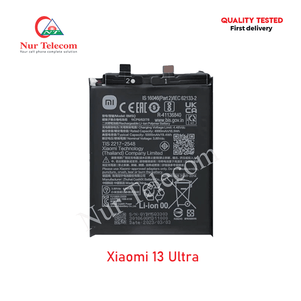 Xiaomi-13-Ultra-Battery-Price Xiaomi 13 Ultra Battery Price
