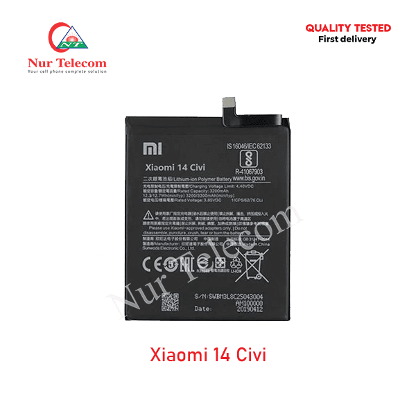 Xiaomi 14 Civi Battery Price