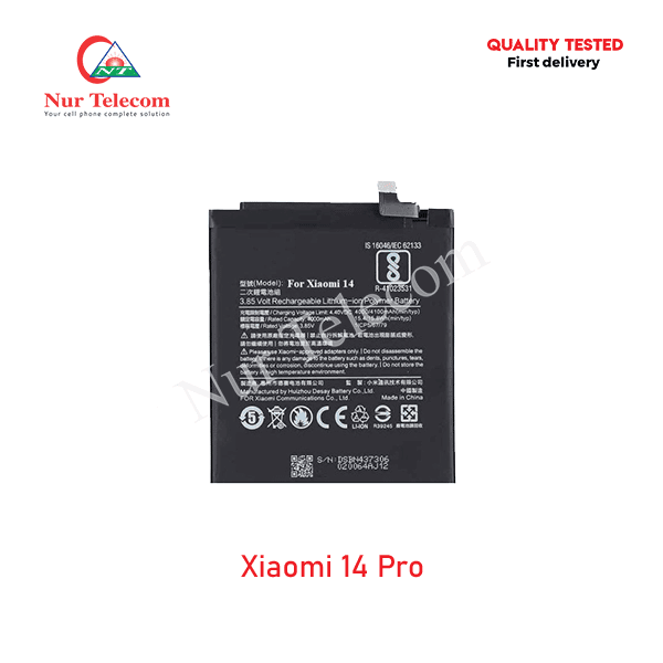 Xiaomi 14 Pro Battery Price