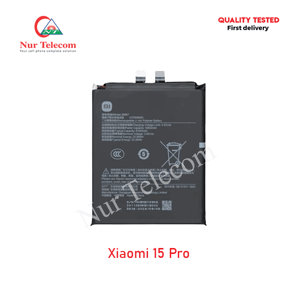 Xiaomi 15 Pro Battery Price