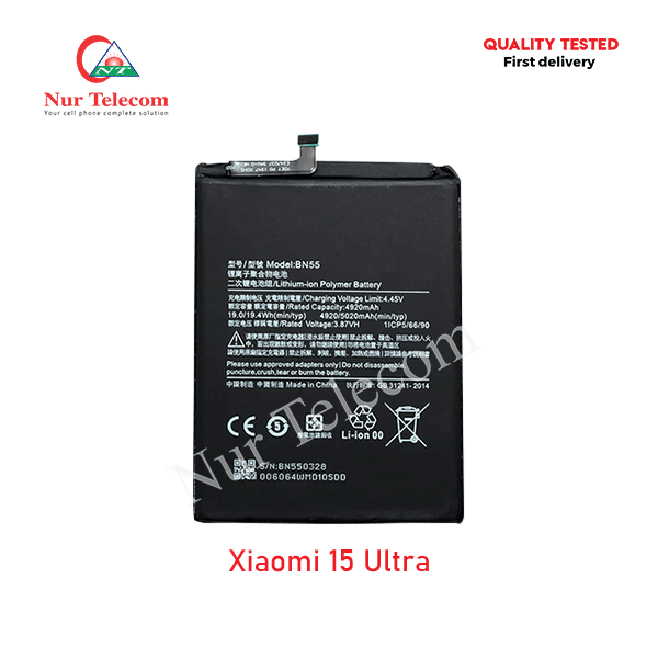 Xiaomi 15 Ultra Battery Price