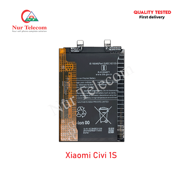 Xiaomi Civi 1S Battery Price