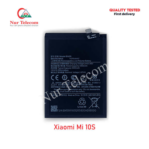 Xiaomi Mi 10S Battery Price
