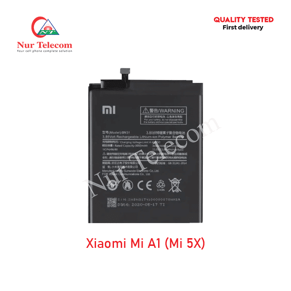 Xiaomi Mi A1 (Mi 5X) Battery Price