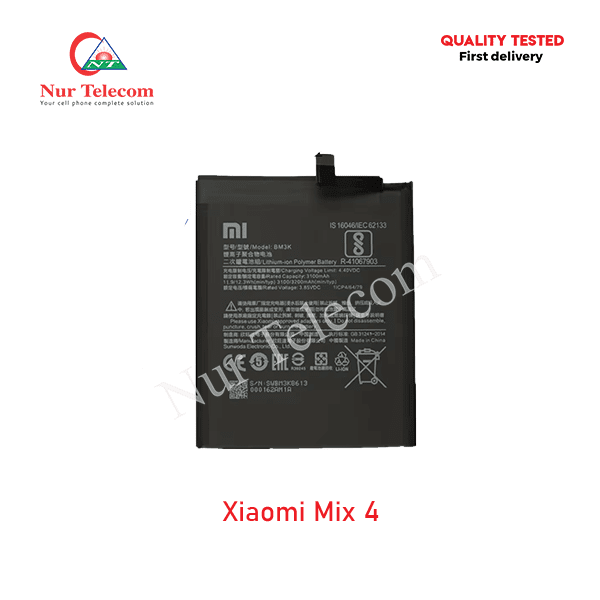 Xiaomi Mix 4 Battery Price