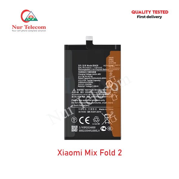 Xiaomi-Mix-Fold-2-Battery Xiaomi Mix Fold 2 Battery Price