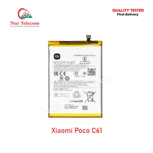Poco C61 Battery Price