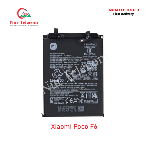 Xiaomi Poco F6 Battery Price
