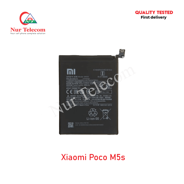 Xiaomi-Poco-M5s-Battery-price