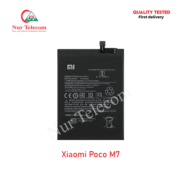 Poco M7 Battery Price in Bangladesh