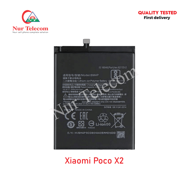 POCO X2 Battery Price