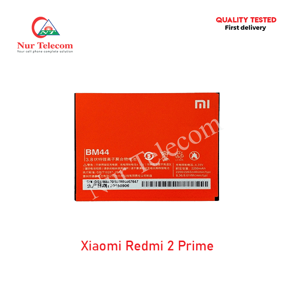 Xiaomi Redmi 2 Prime Battery