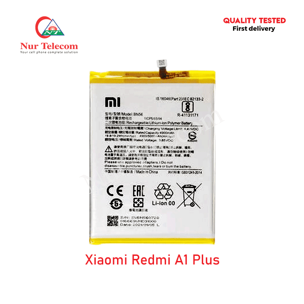 Xiaomi Redmi A1 Plus battery